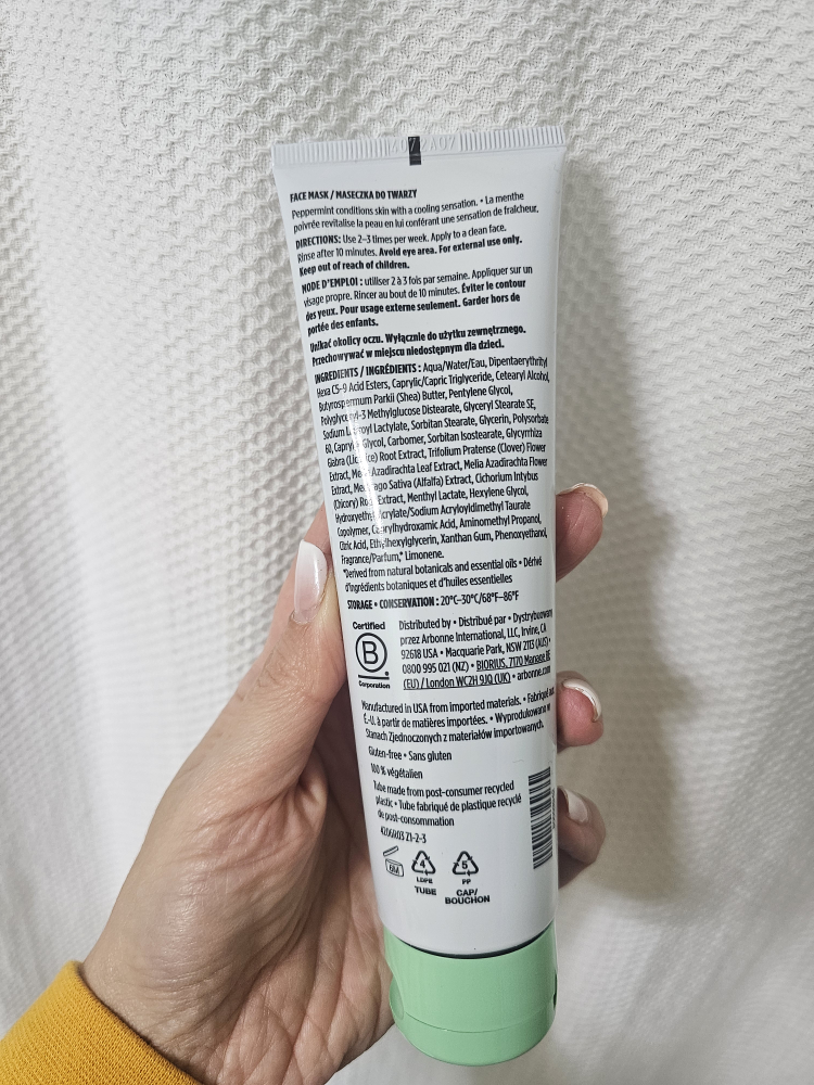 Arbonne Instant Cooling Moisture Mask with Peppermint image indicator(3)