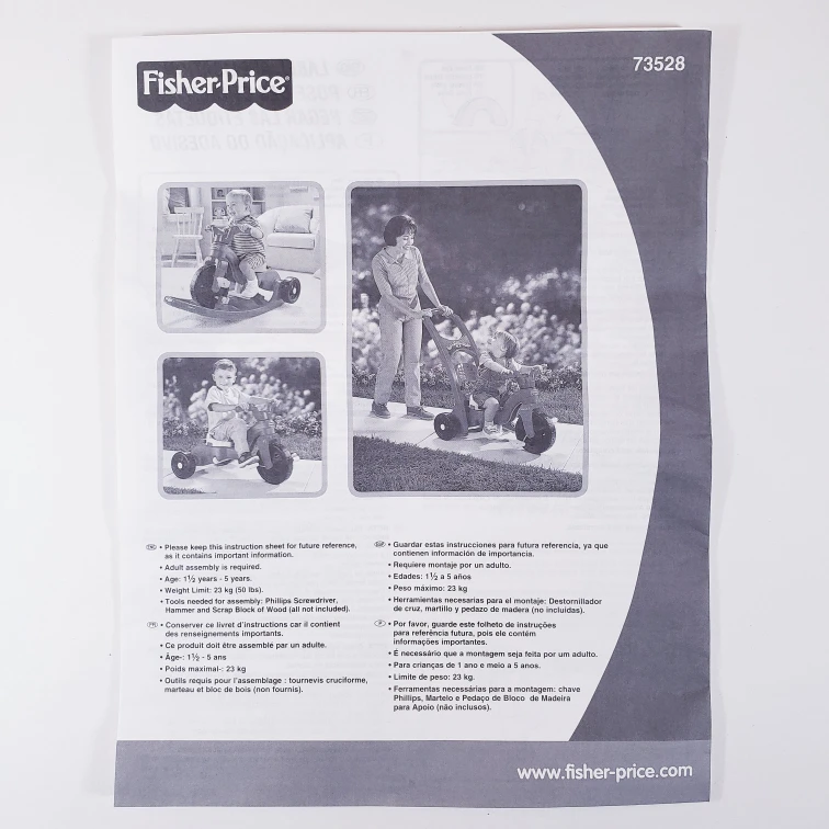 🚴🏾 Convert Rocker 😎 to Tricycle to Bike! 🚲 image indicator(3)