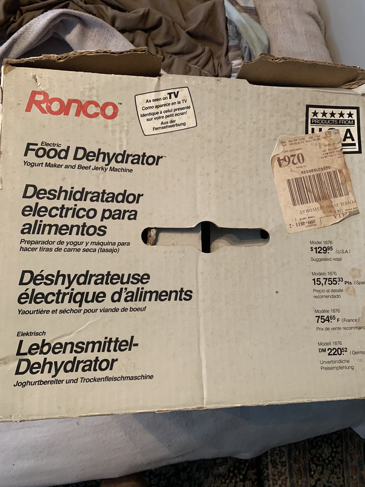 Food Dehydrator image indicator(3)