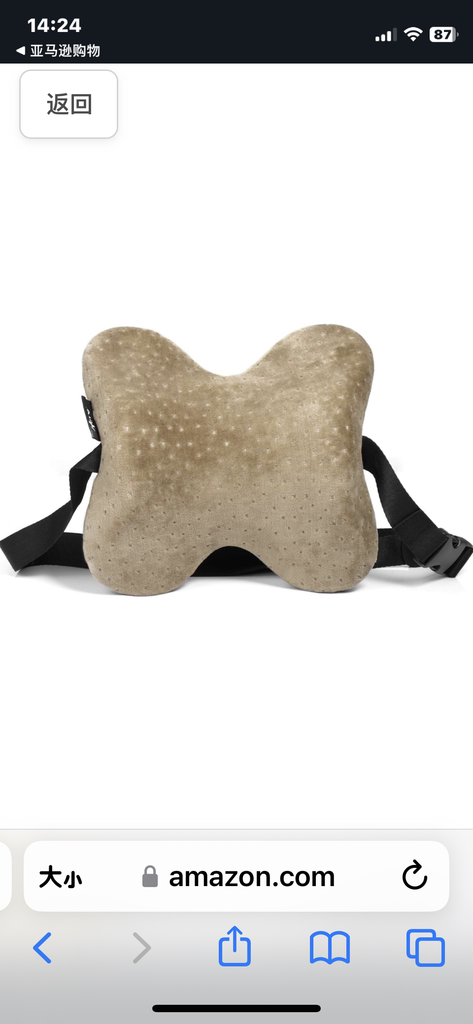 Neck Pillows for Pain Relief image indicator(3)