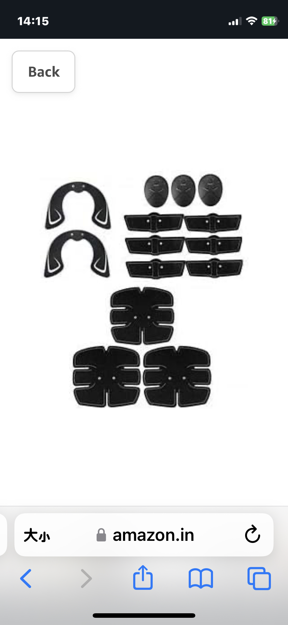 5 in 1 Smart Fitness Series & Electric Muscle Stimulator image indicator(4)