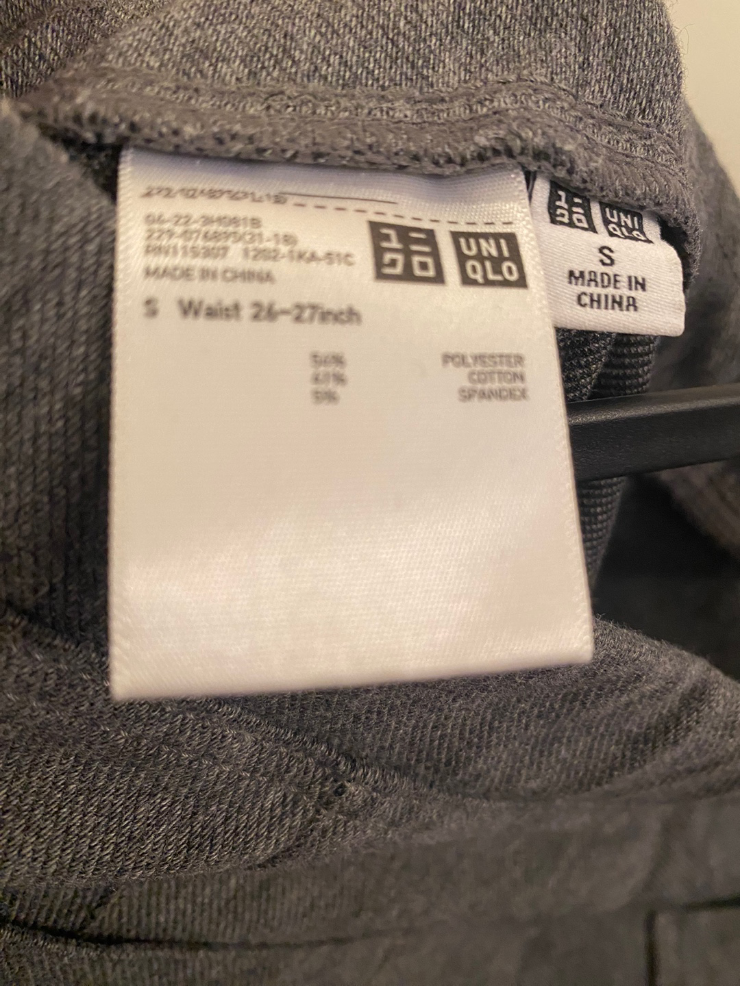 Comfortable work pants image indicator(4)