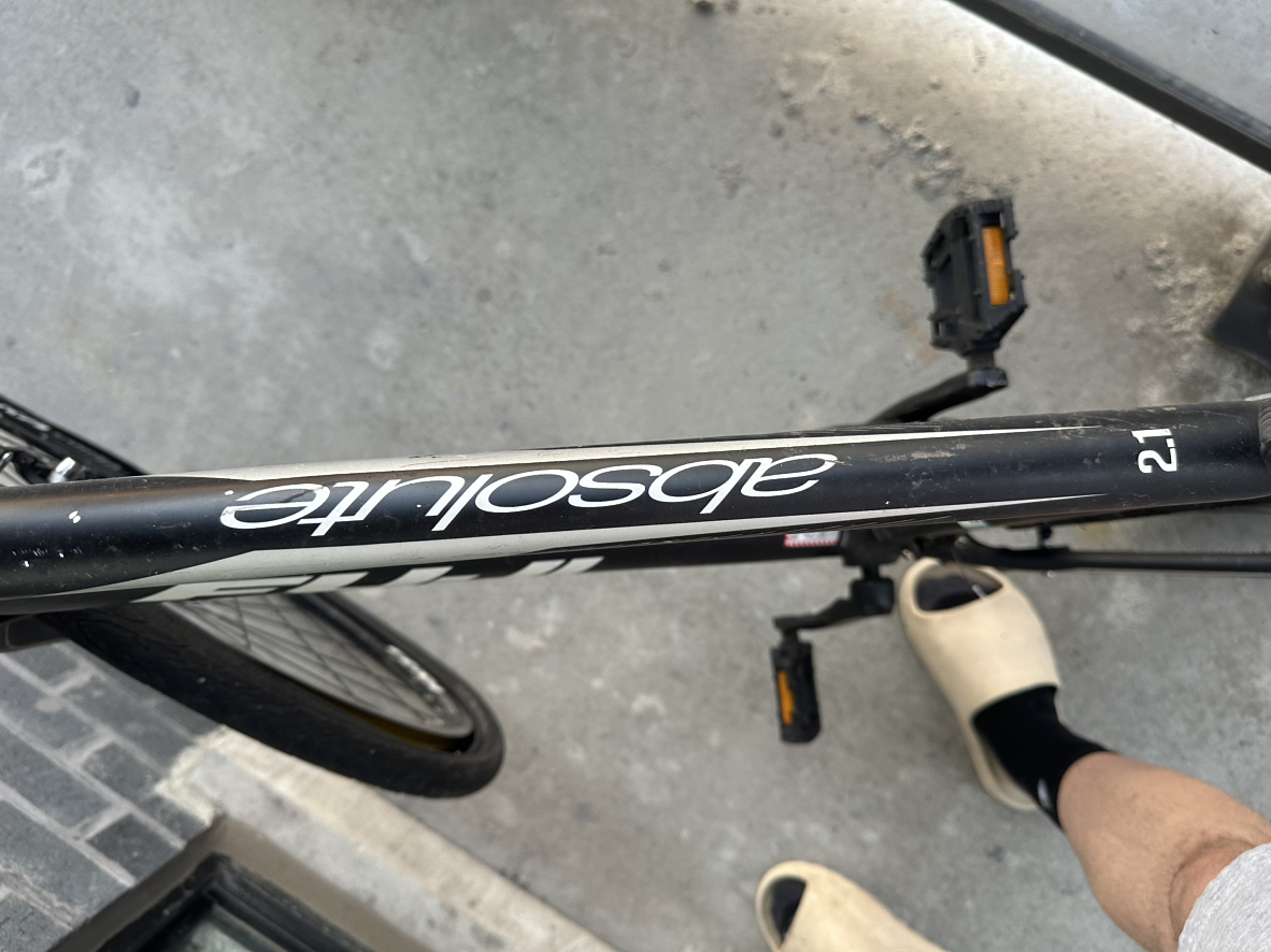 Fuji Absolute 2.2 Bike - photo 4