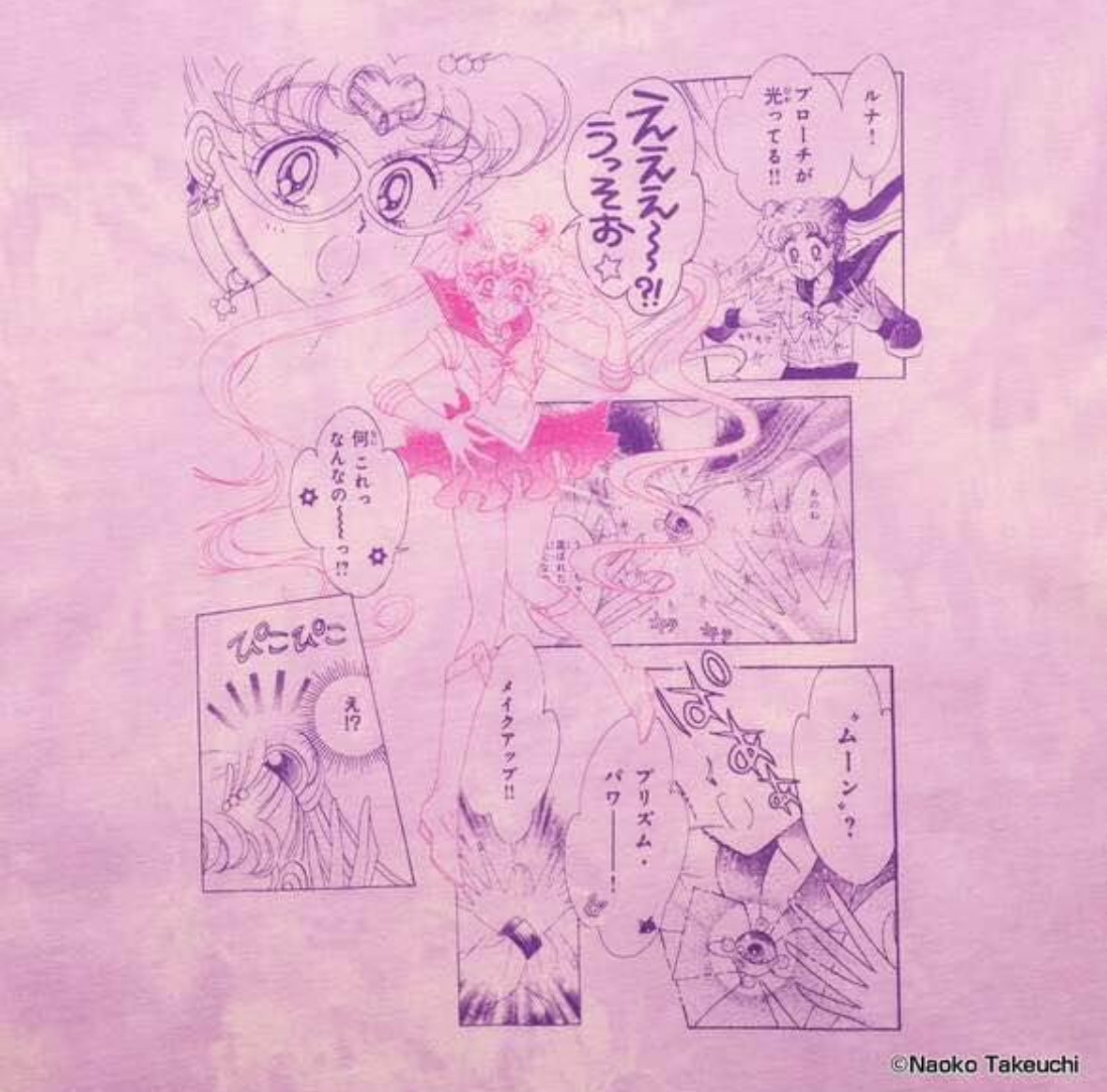 XS UNIQLO x Sailor Moon Pink T Shirt image indicator(4)