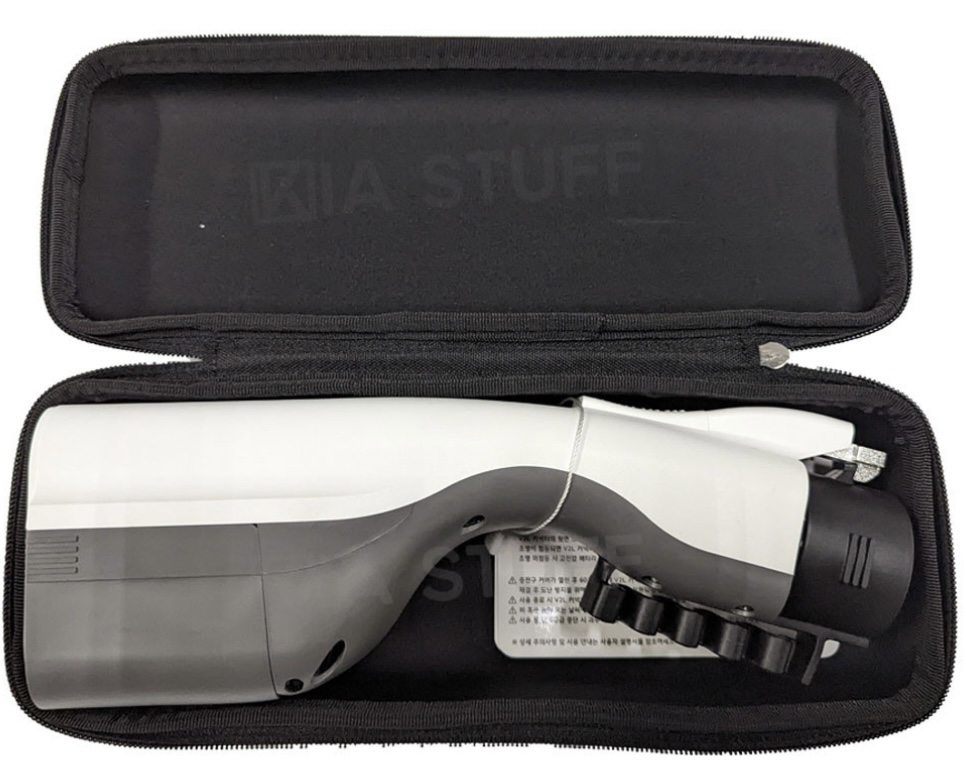 Kia EV6 V2L , Compatible With Hyundai Ioniq5