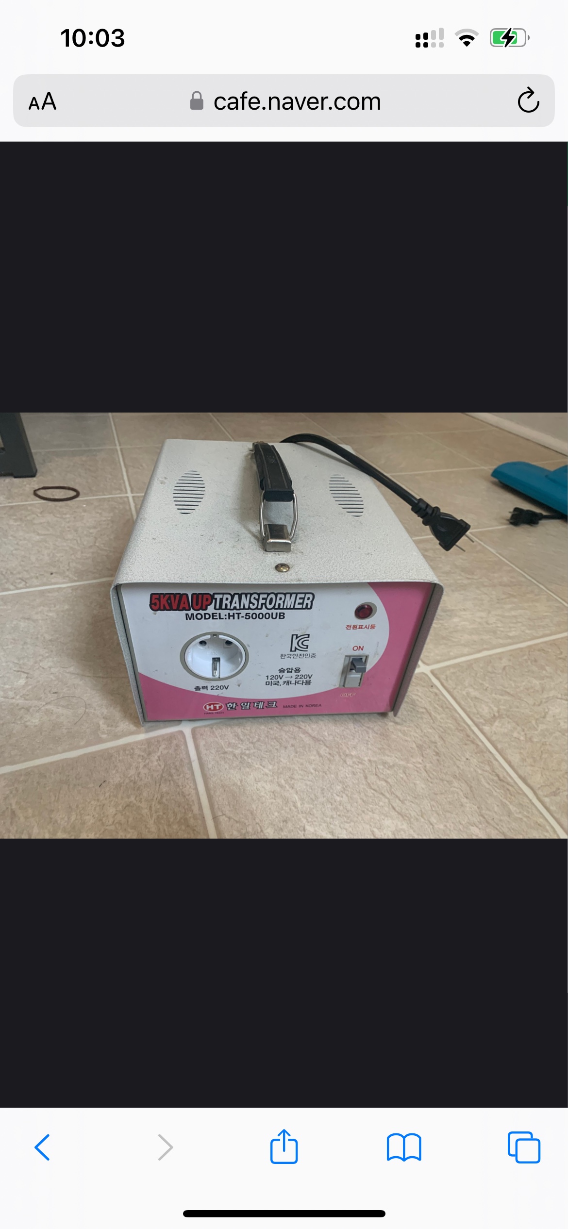 Trnasformer(from 110v to 220v, 5Kw)