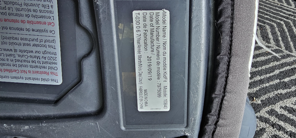 booster seat - photo 2