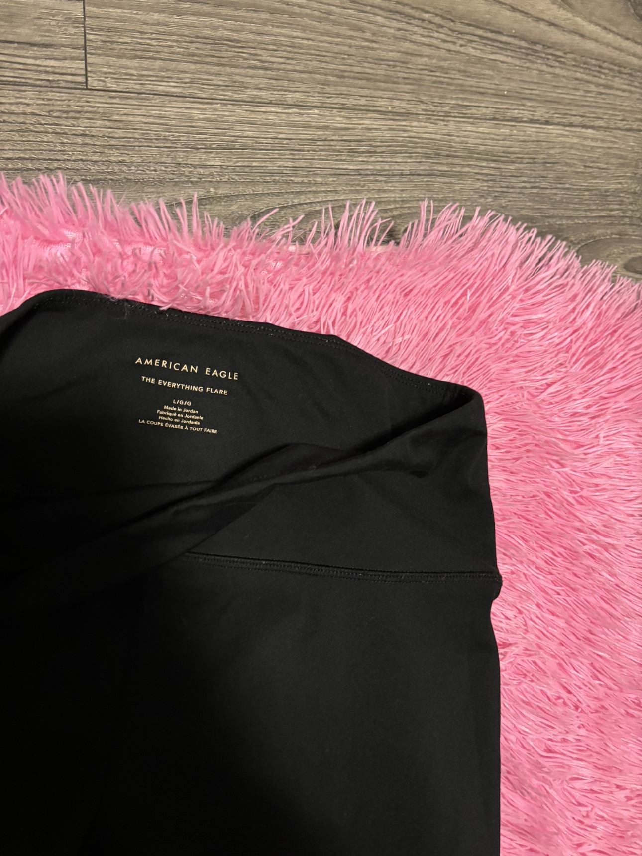 American Eagle The everything flare pants image indicator(4)