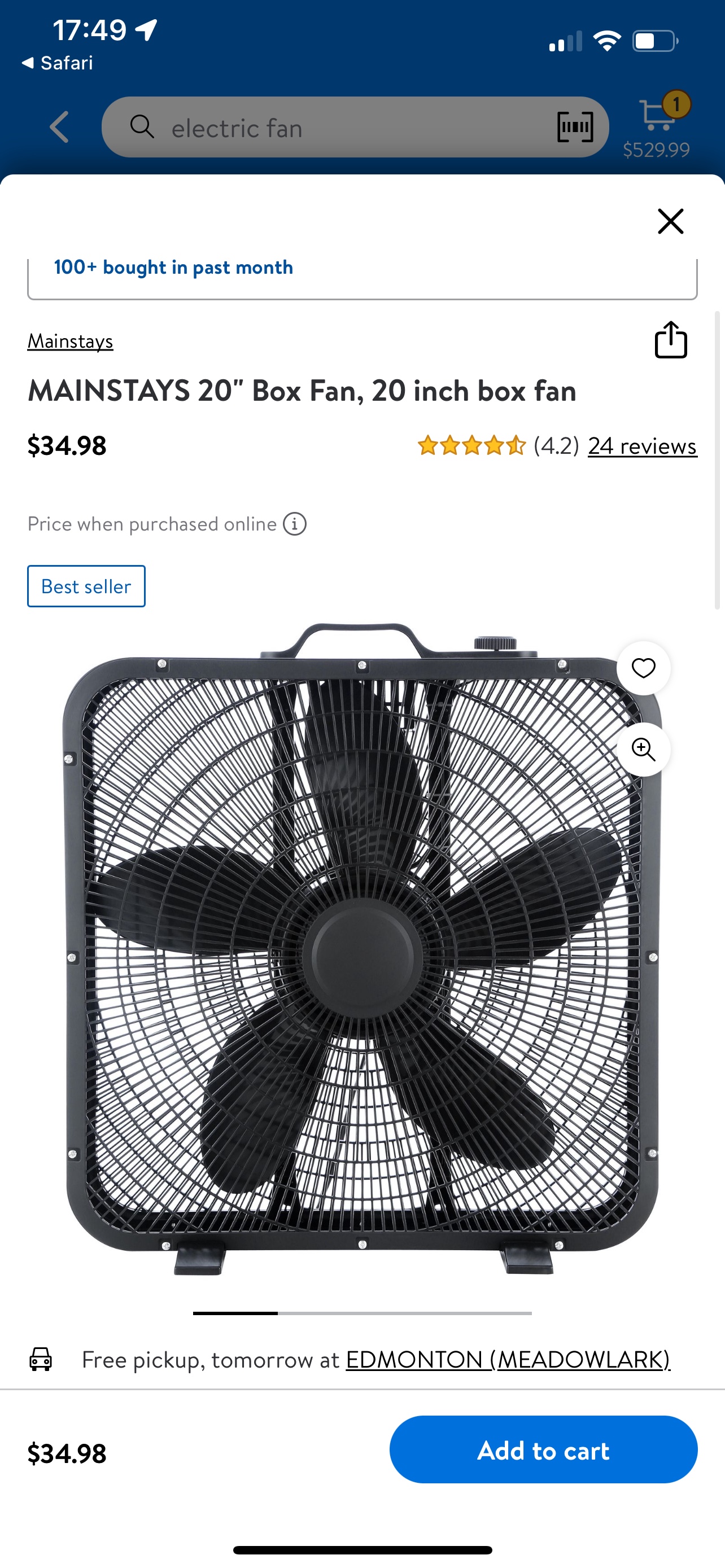 Box Fan - photo 2
