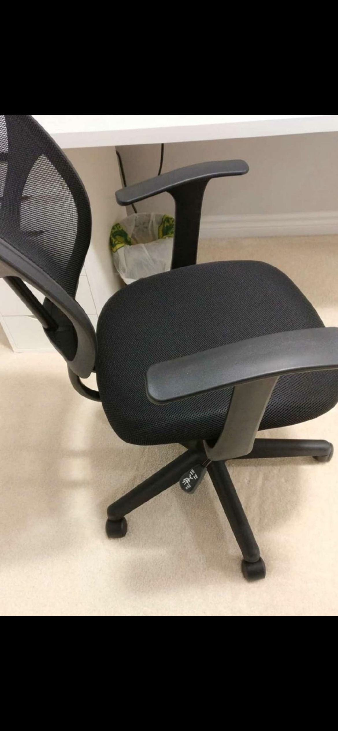 Office chair - photo 2