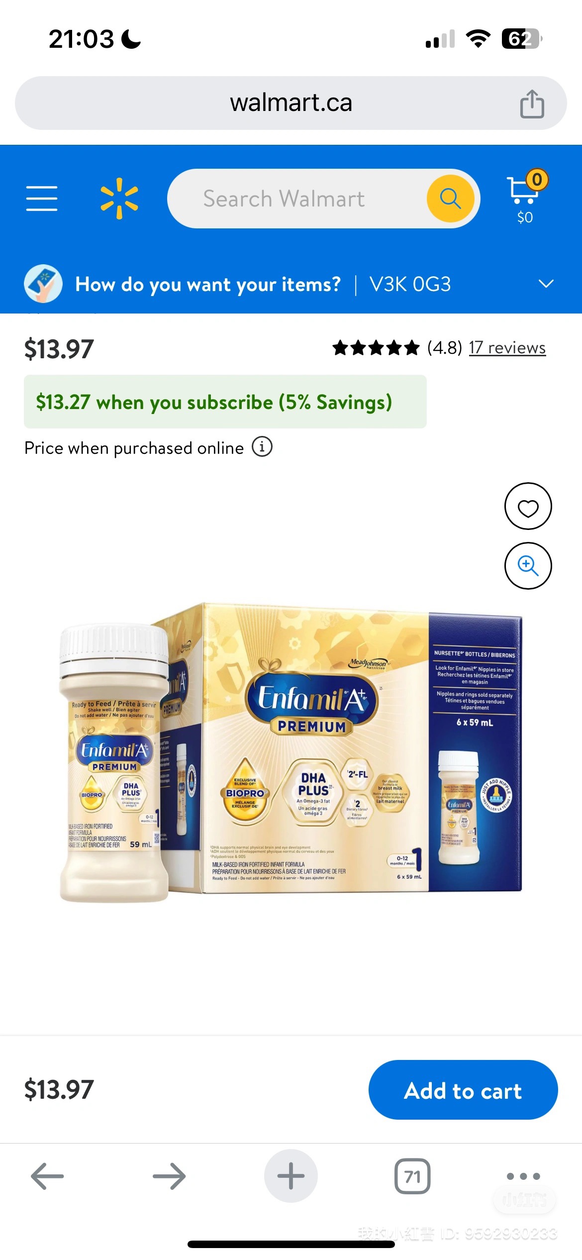 Enfamil premium