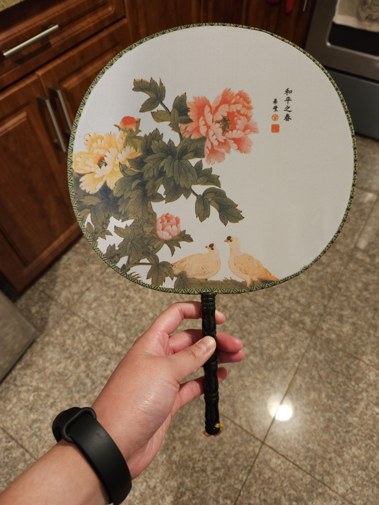 Flower fan 🥕 thumbnail