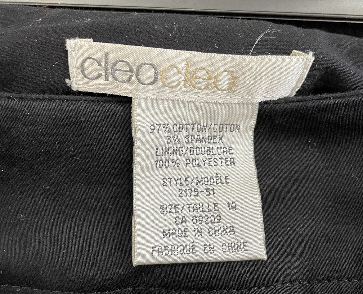 Cleo Skirt - photo 3