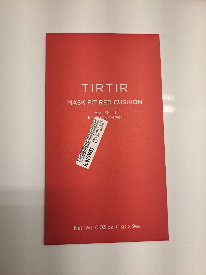 tirtir cushion shade samples image indicator(2)