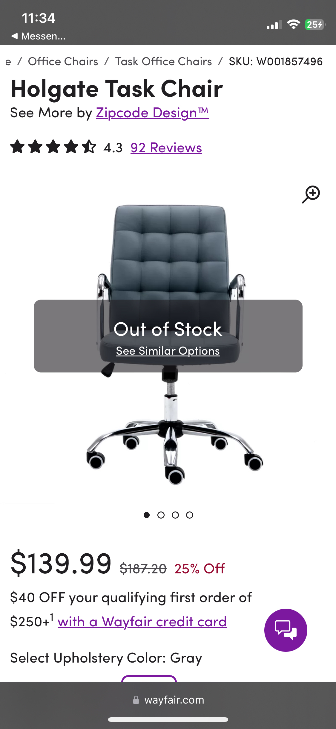 Office chair / task chair - photo 2