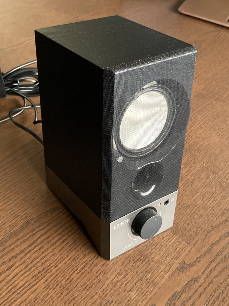 Edifier R19U USB speakers image indicator(3)