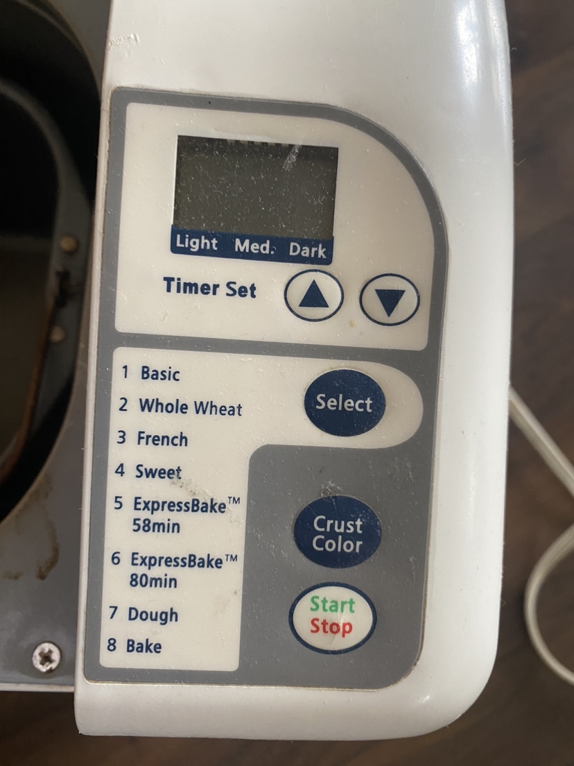 Breadmaking Machine Bread Maker image indicator(4)