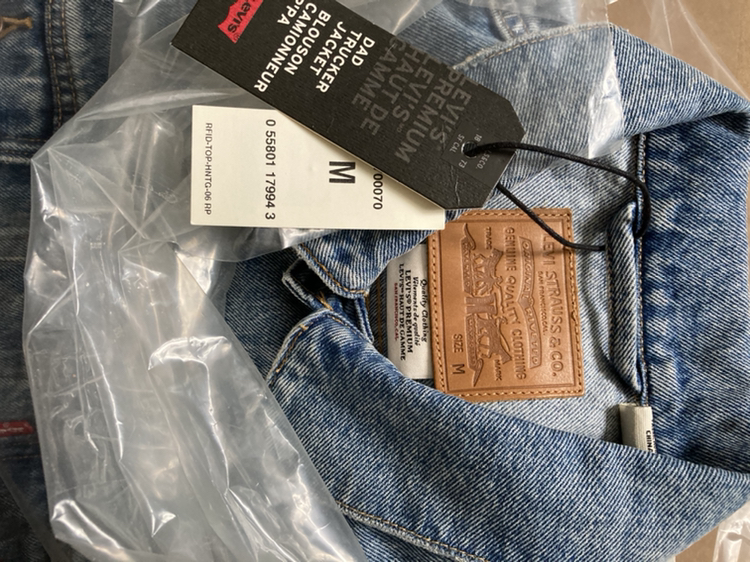 Levi’s Premium Jeans Jacket - New with Tags image indicator(2)