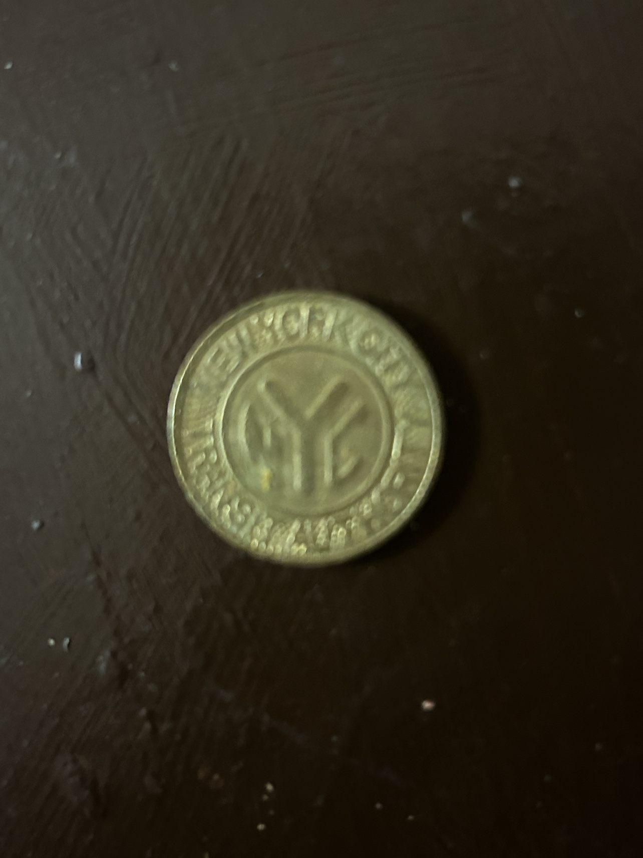 Vintage New York City Subway Transit Tokens (Set of 10) - photo 5