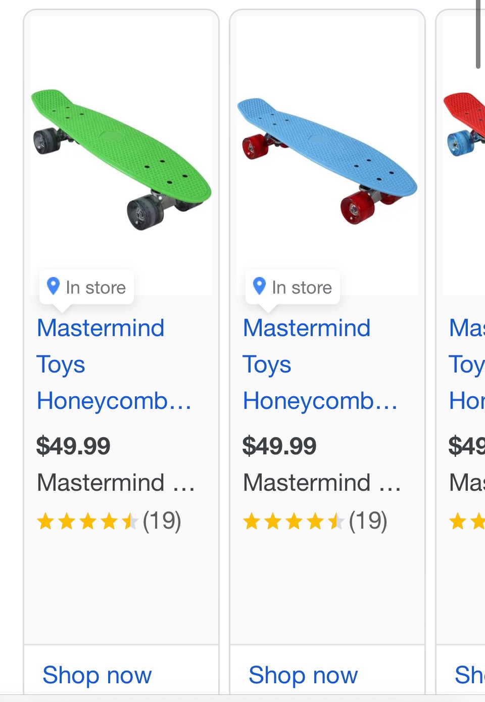 New skateboard 🛹 image indicator(2)