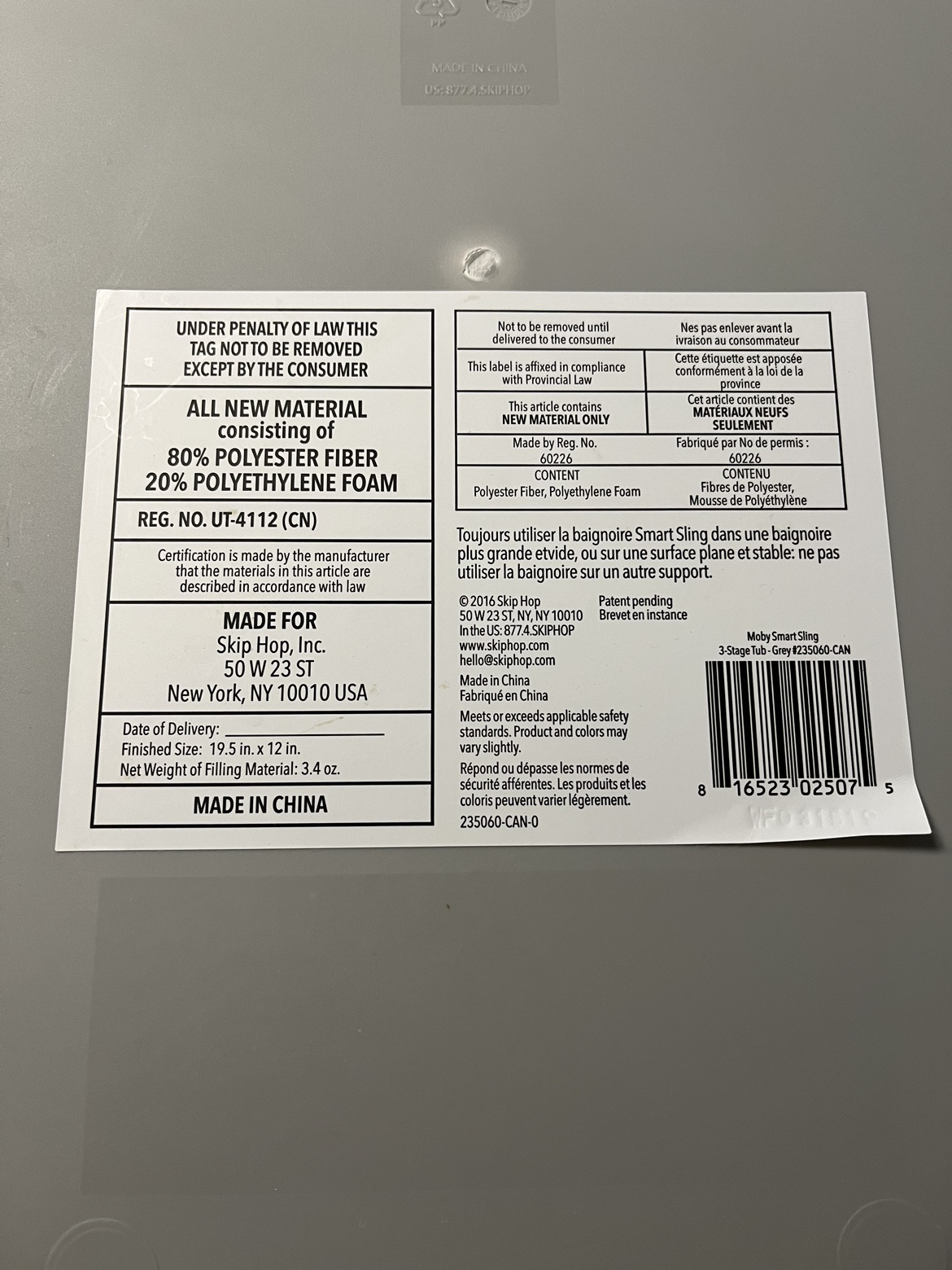 Skip hop baby bath tub image indicator(6)