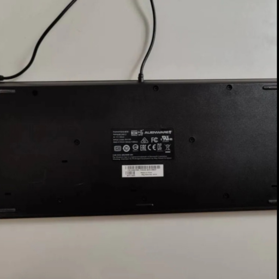 Alienware Wired Keyboard image indicator(2)