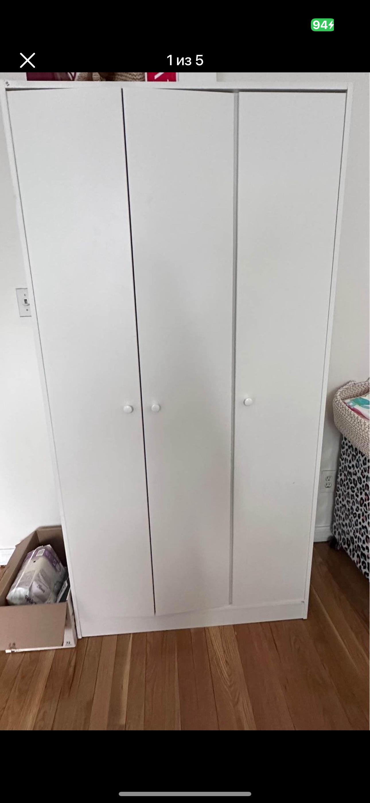 wardrobe - photo 2