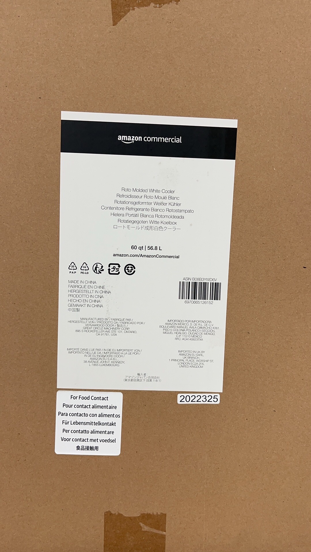 *Brand New*AmazonCommercial Rotomolded Cooler, 60 Quart, White image indicator(3)