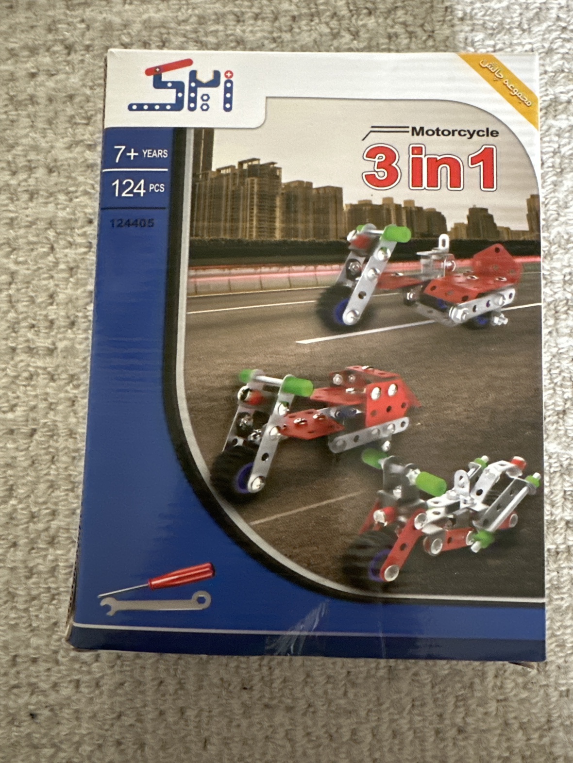 Creative kids kits for build bike