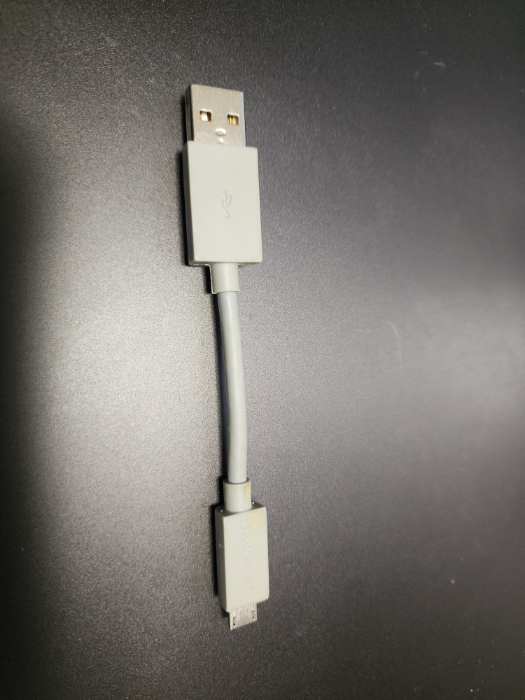 USB to mini USB cable #freecycle
