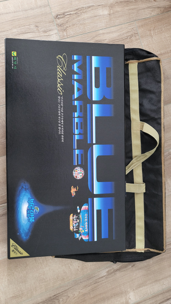 [BOARD GAME] Blue marble classic+Halli Galli - photo 2