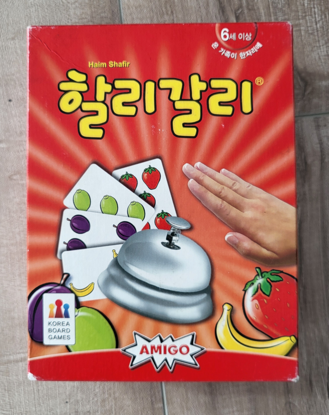 [BOARD GAME] Blue marble classic+Halli Galli - photo 3