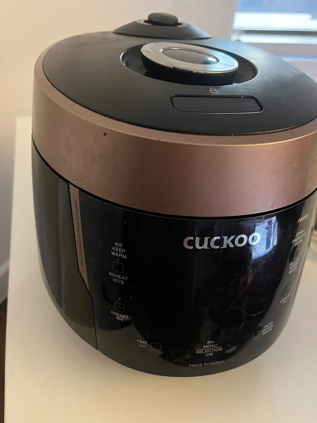 Cuckoo rice cooker - photo 3