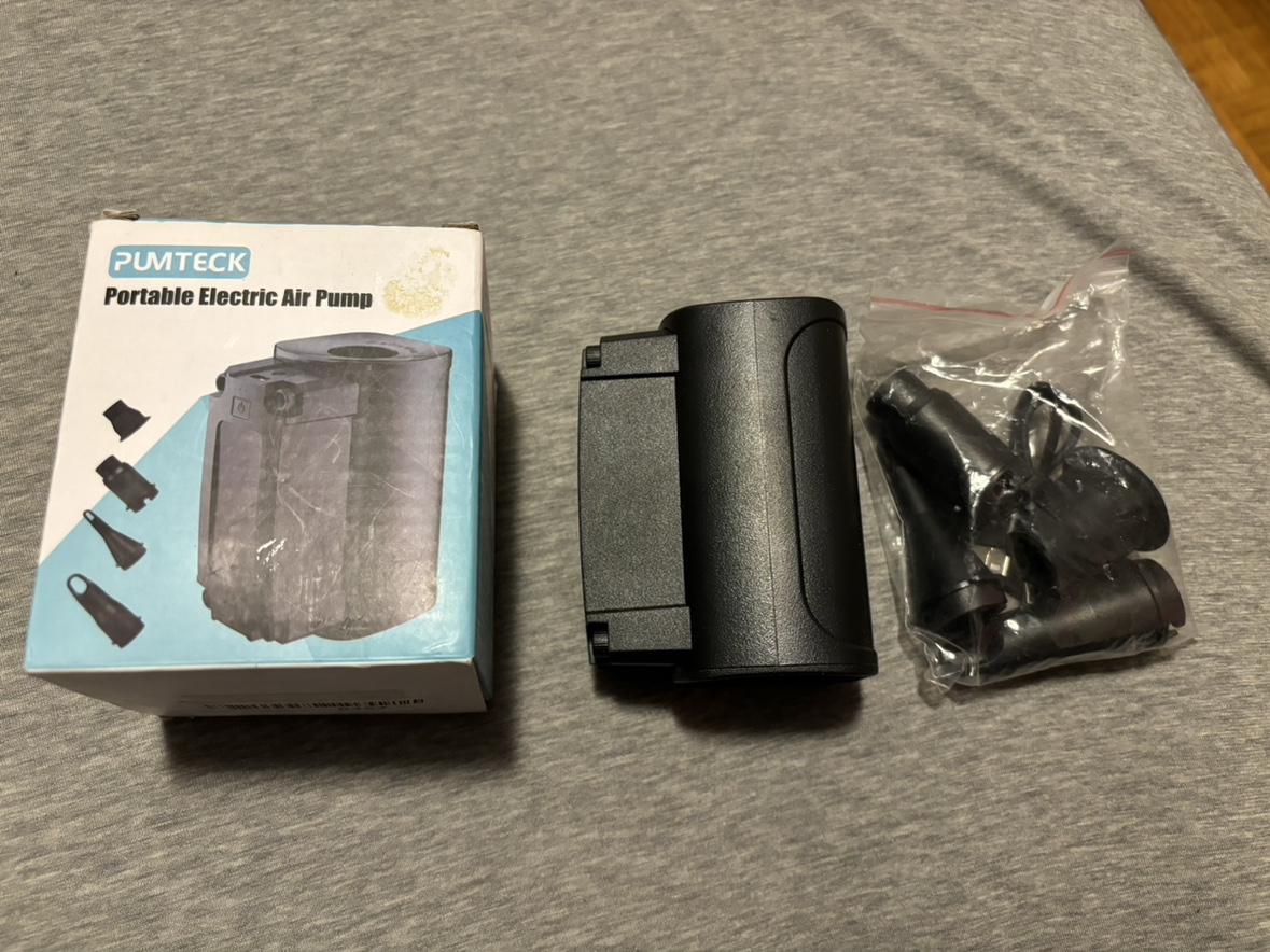 Portable Electric Air Pump thumbnail