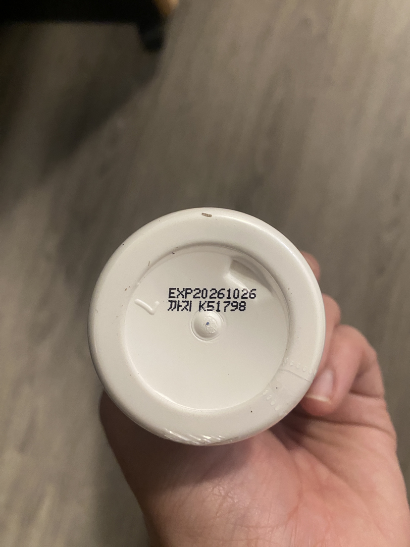 Etude Soonjung Whip Cleanser image indicator(4)