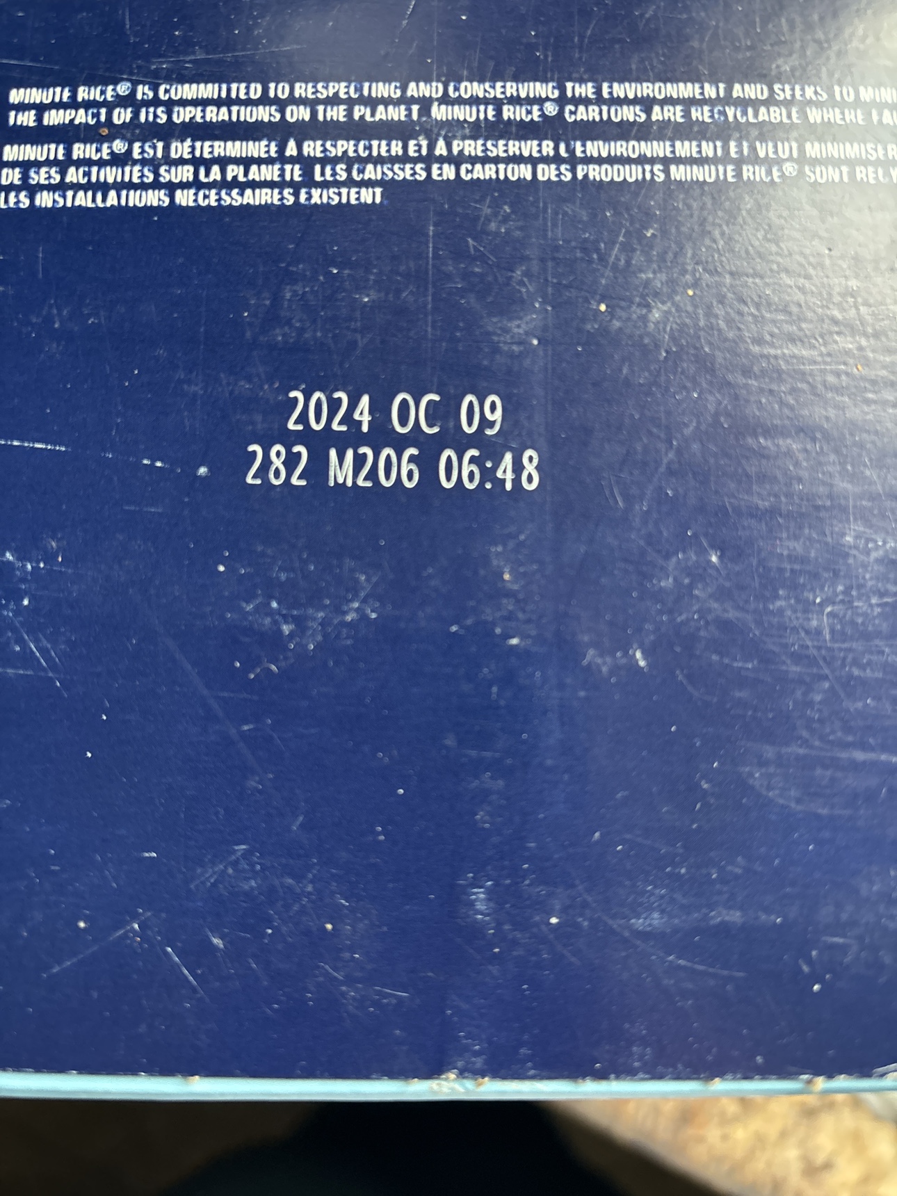 Rice image indicator(2)