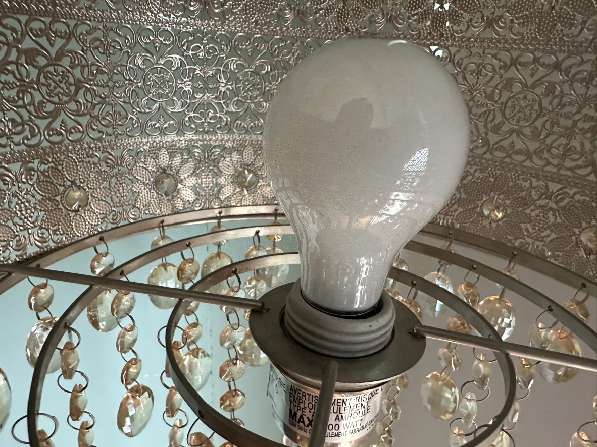 Metal Floor Lamp - photo 5