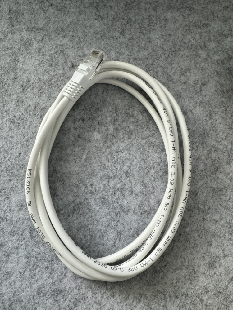 RJ 45 Ethernet cables image indicator(3)