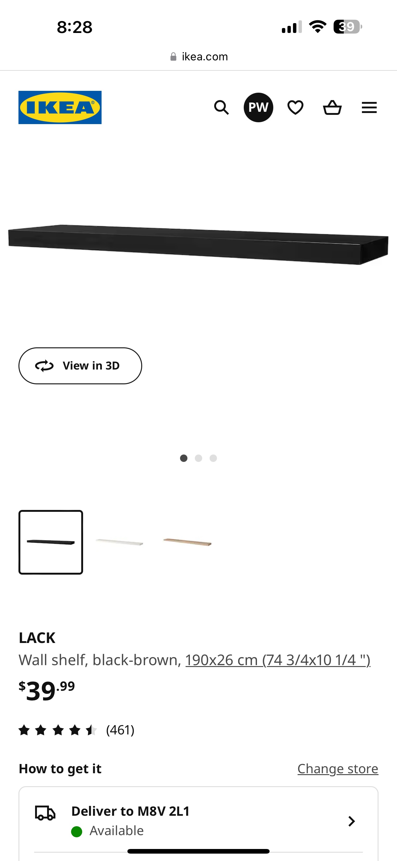 IKEA lack wall shelf