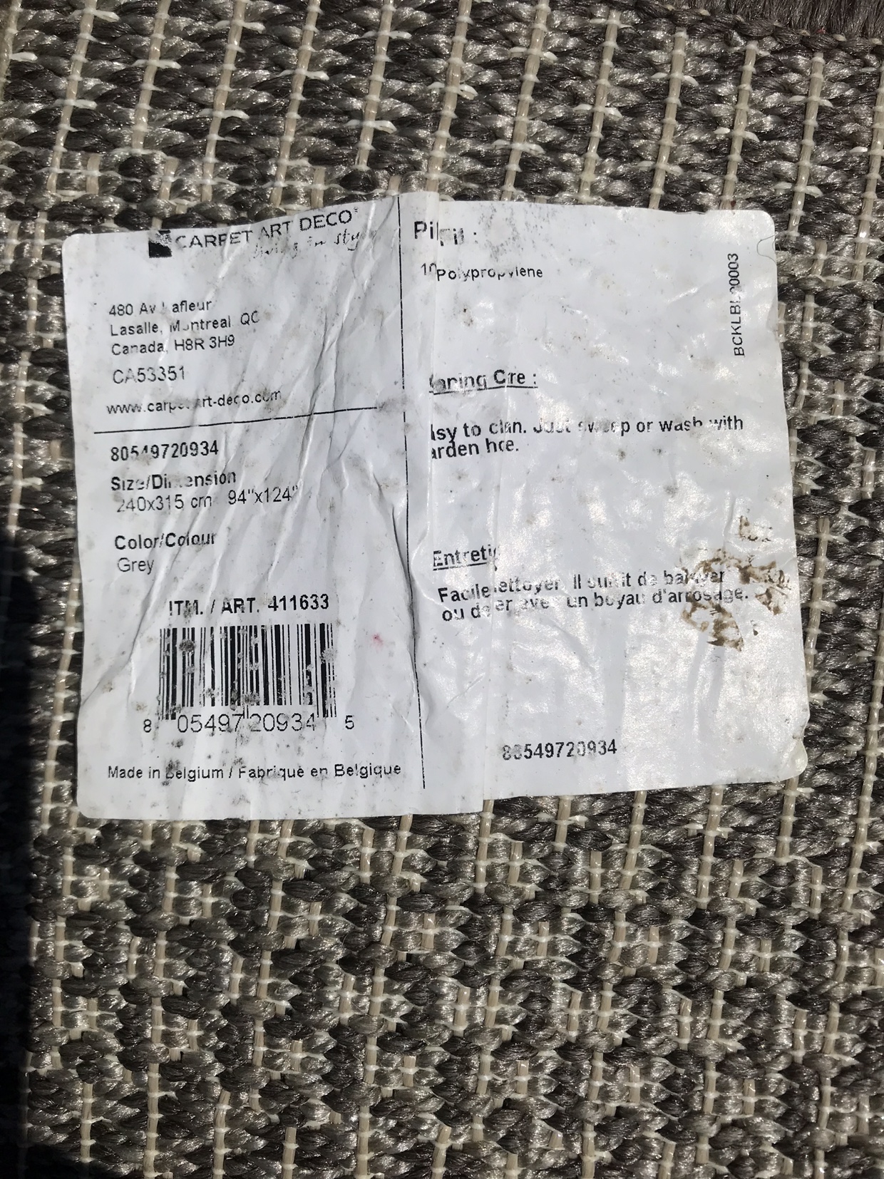 Outdoor Patio Carpet (Art Deco) image indicator(3)