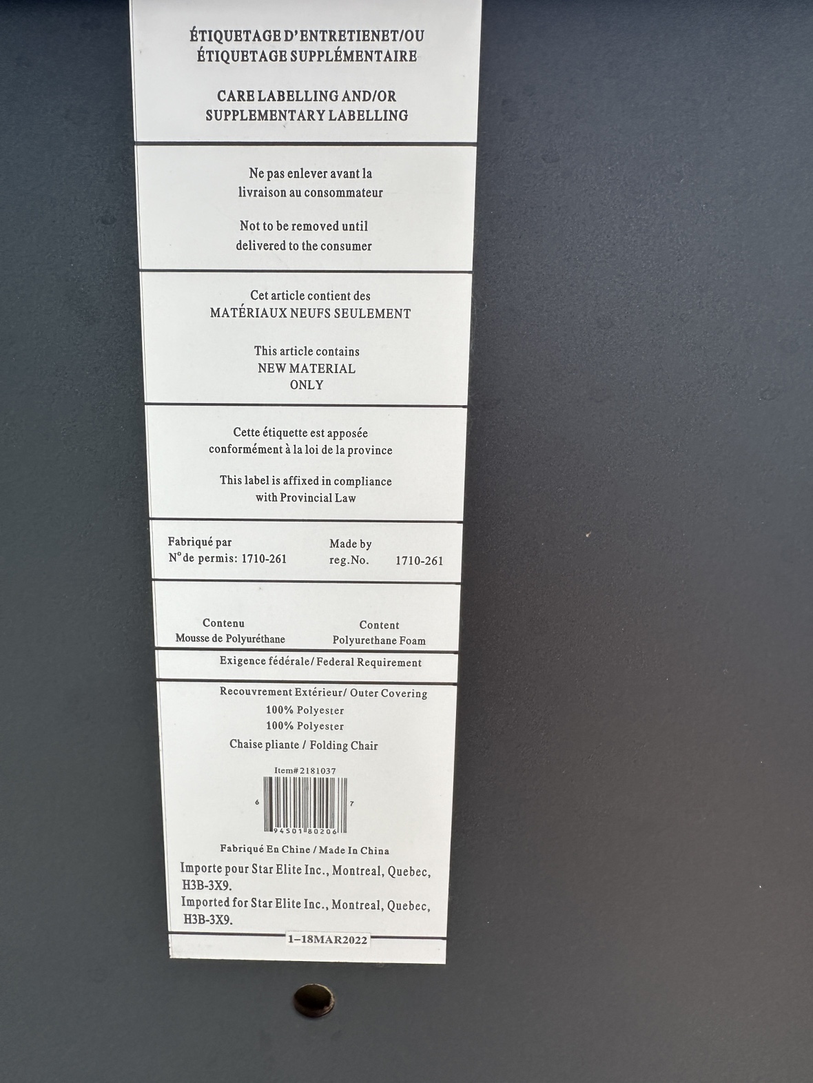 Costco folding fabric chairs - photo 3