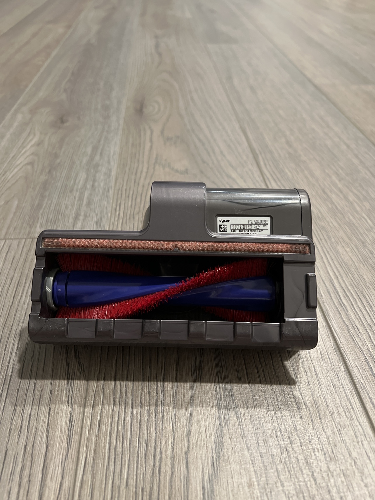 Dyson Vacuum Head - photo 2
