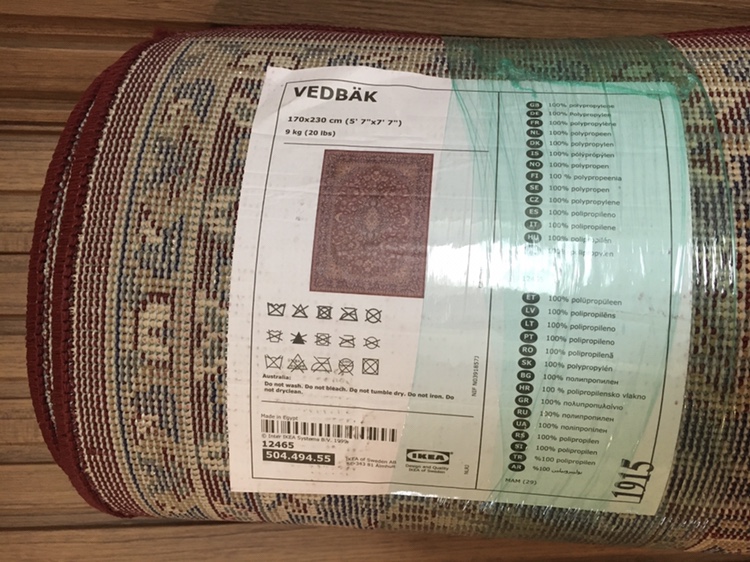 IKEA VEDBÄK rug image indicator(2)