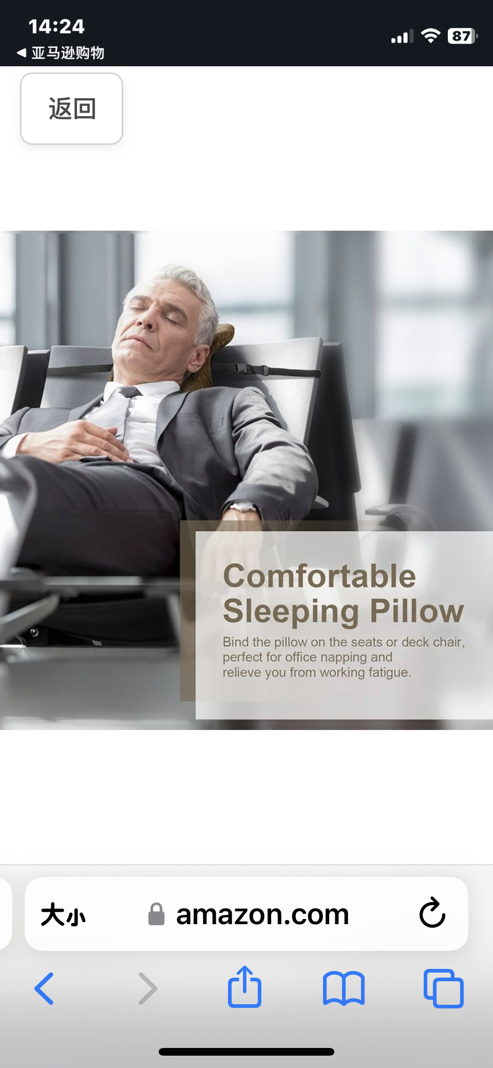 Neck Pillows for Pain Relief image indicator(8)