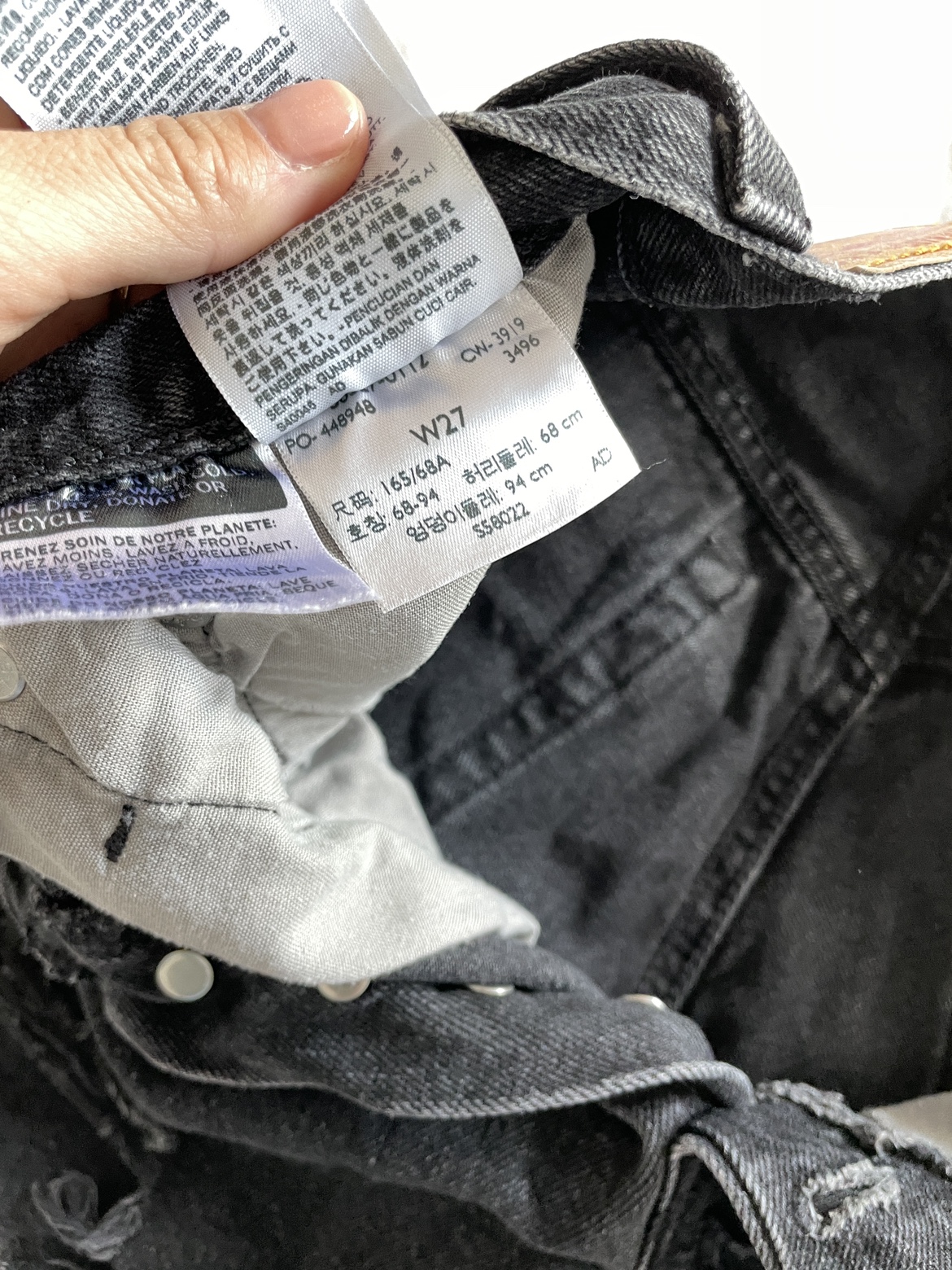 Levi’s Jean Shorts image indicator(4)