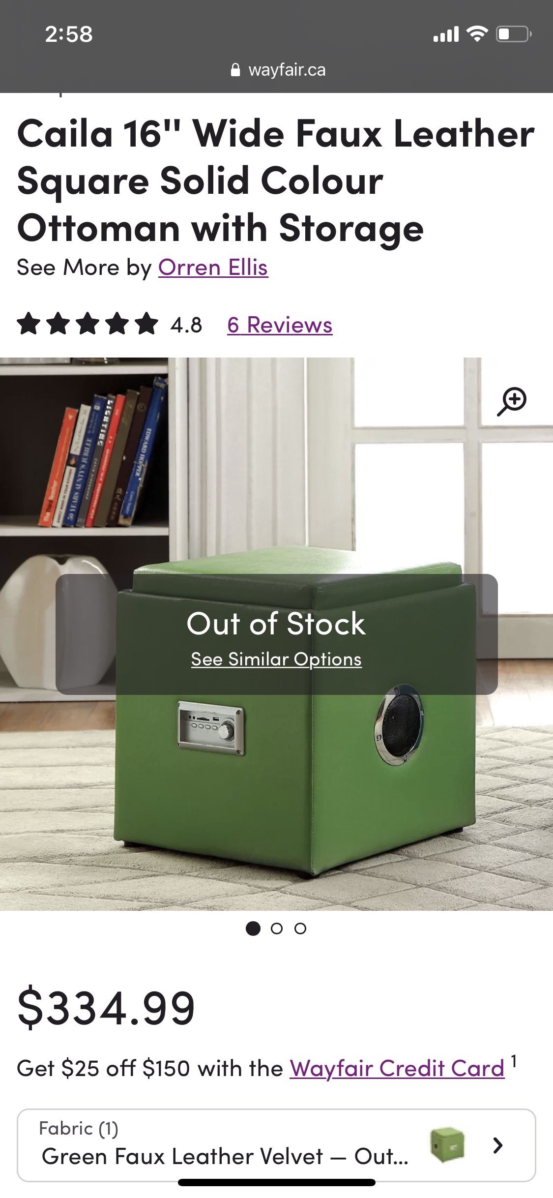 NEW Black Faux Leather *Bluetooth* Storage Ottoman ($380 Value) - photo 2