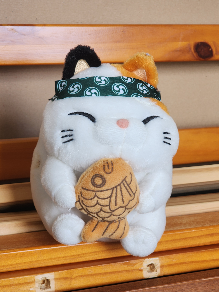 Japanese stuffy by Raburi thumbnail
