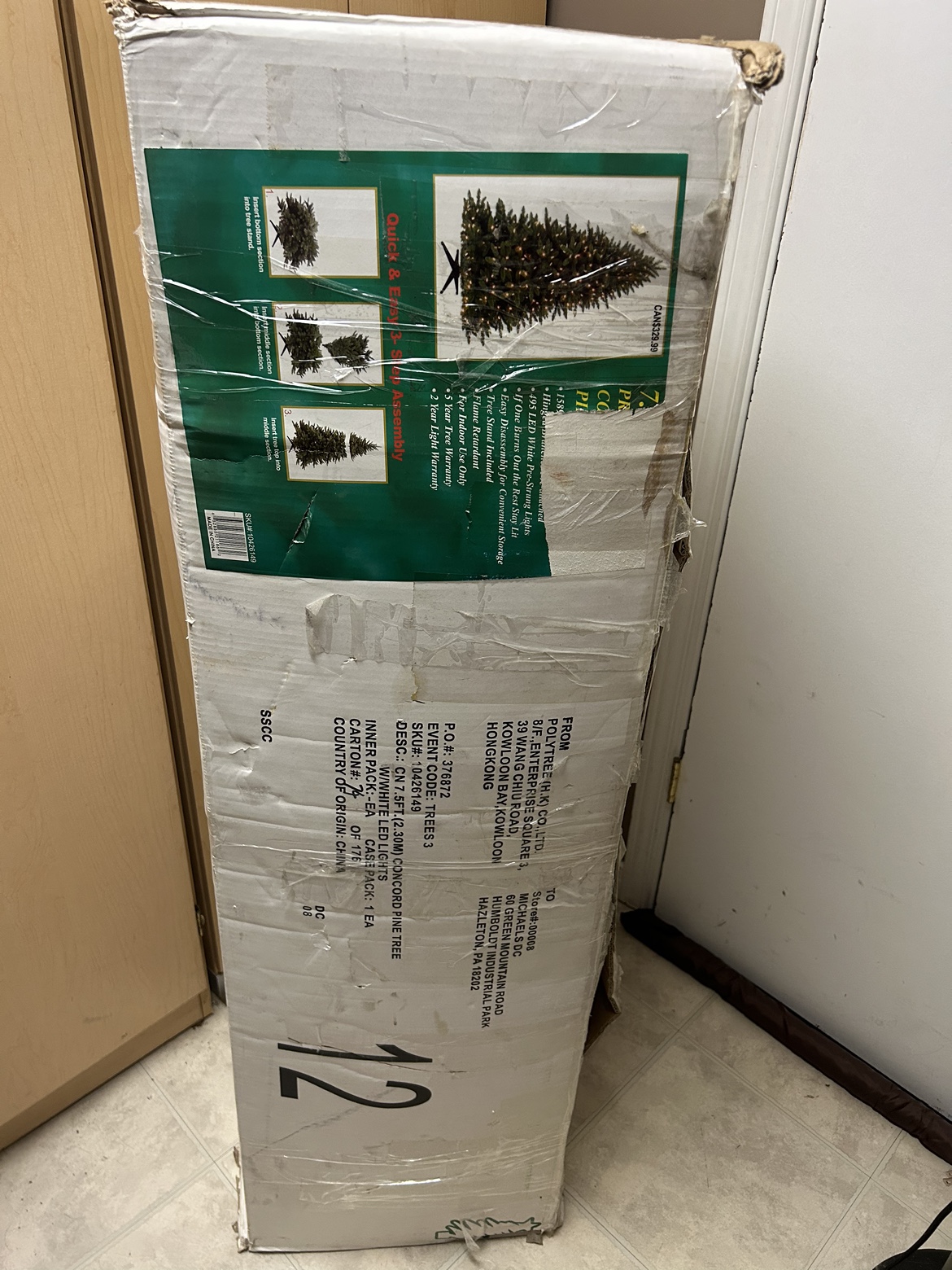 #freecycle Lighted Christmas tree