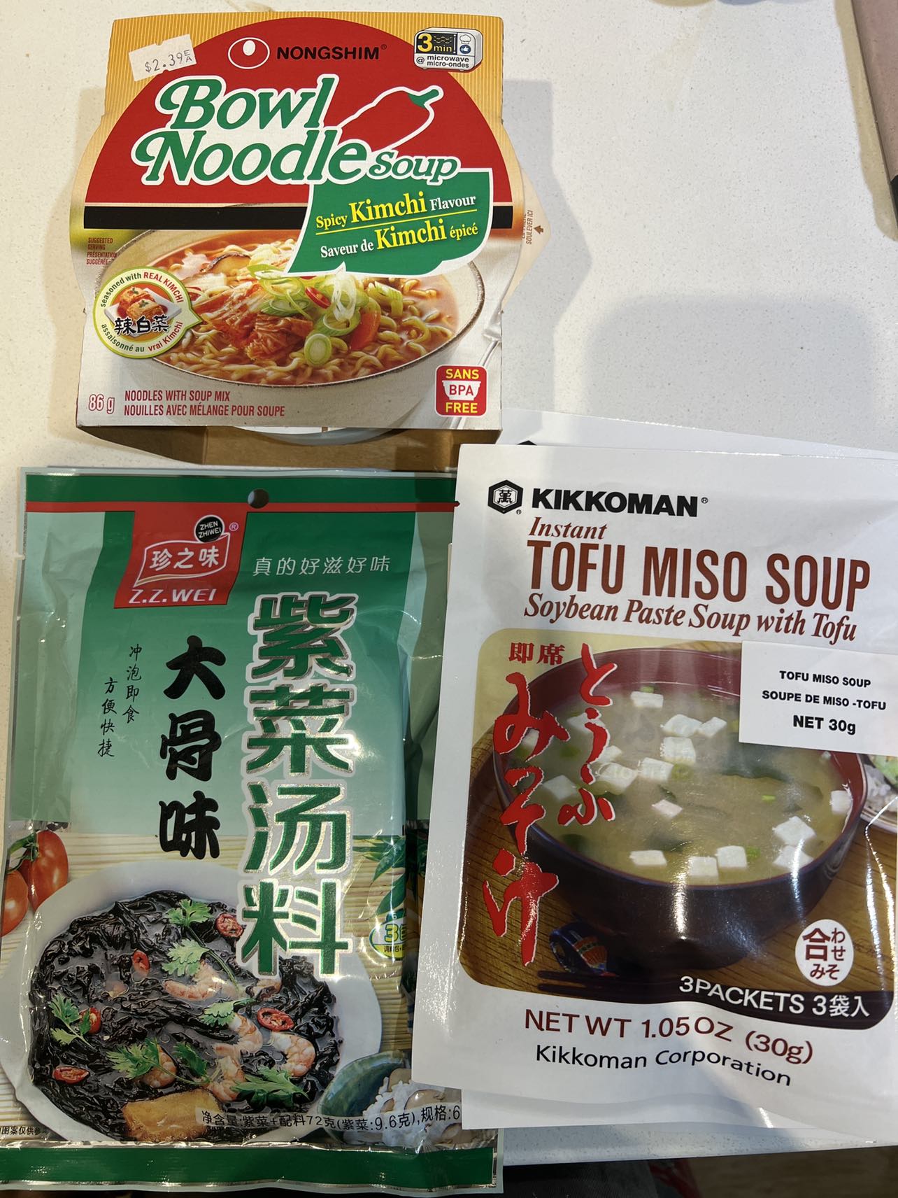 Food (soups)
