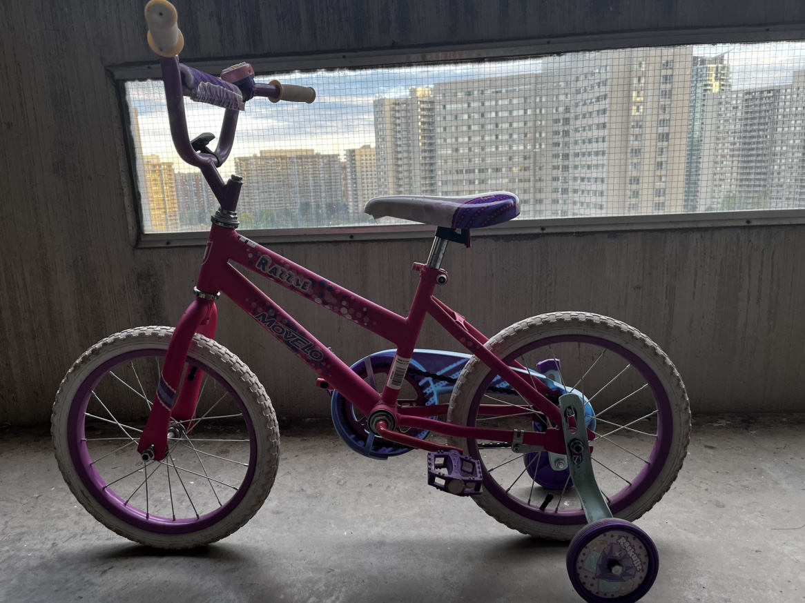 Kids bicycle upto 6 year old